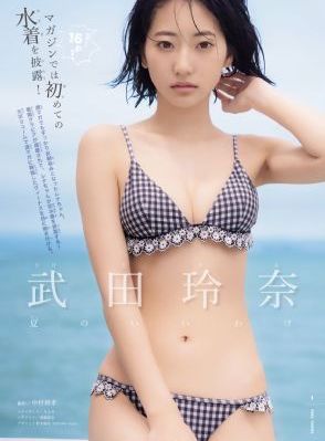 泡泡视频