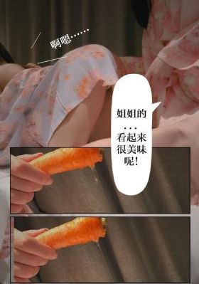 屁屁影视6